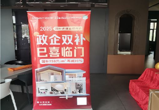  威信户内写真的特点是什么？