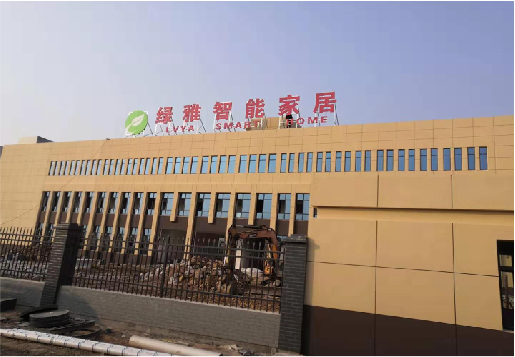  威信如何选择大楼发光字？