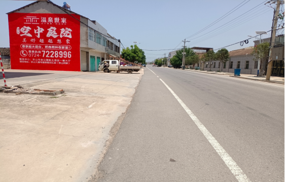  威信墙体广告能用的好材料有哪些？