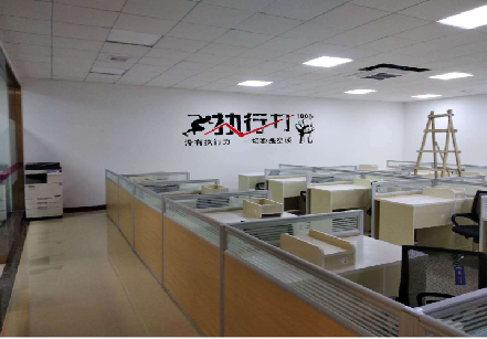  威信企业文化墙可以分为哪几个板块？