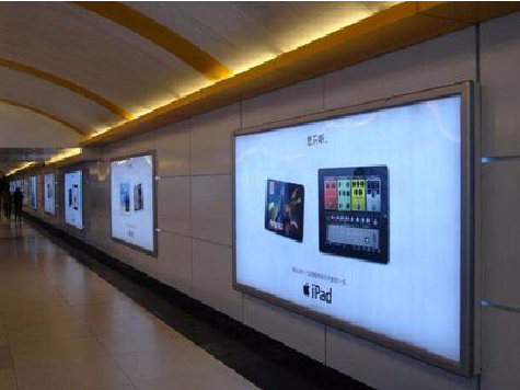  威信广告灯箱的分类