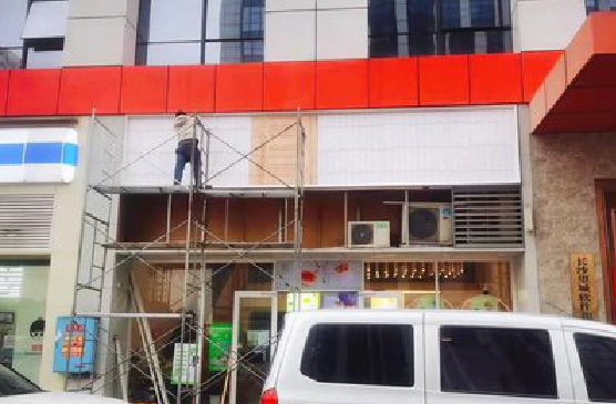  威信门头招牌制作怎么量尺寸？