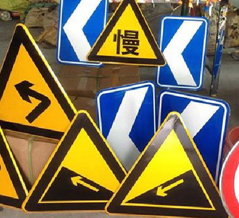  威信标识标牌中颜色的确定是很重要的。