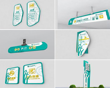  威信广告标牌选材的问题。