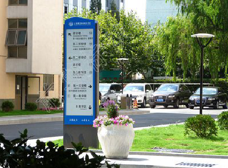  威信传统的学校标识系统有什么问题？