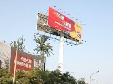  威信户外广告怎么做才能让人一眼记住？