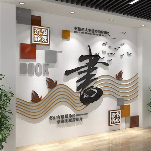  威信企业形象墙场景化设计思路