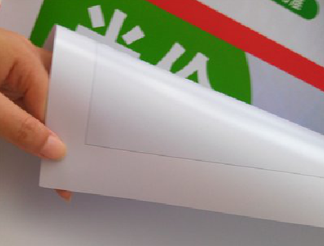  威信车贴和背胶有什么区别？